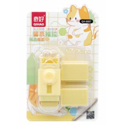 Radiera, Flippy, Model Labuta de Pisica, cu 2 Rezerve, Reglare Pull-Push, din Cauciuc, Galben