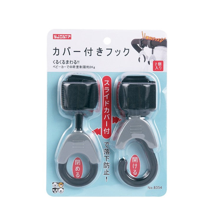 Set 2 Carlige pentru Carucior, Flippy, din Plastic si Velcro, Sarcina Maxima 2 kg, Negru