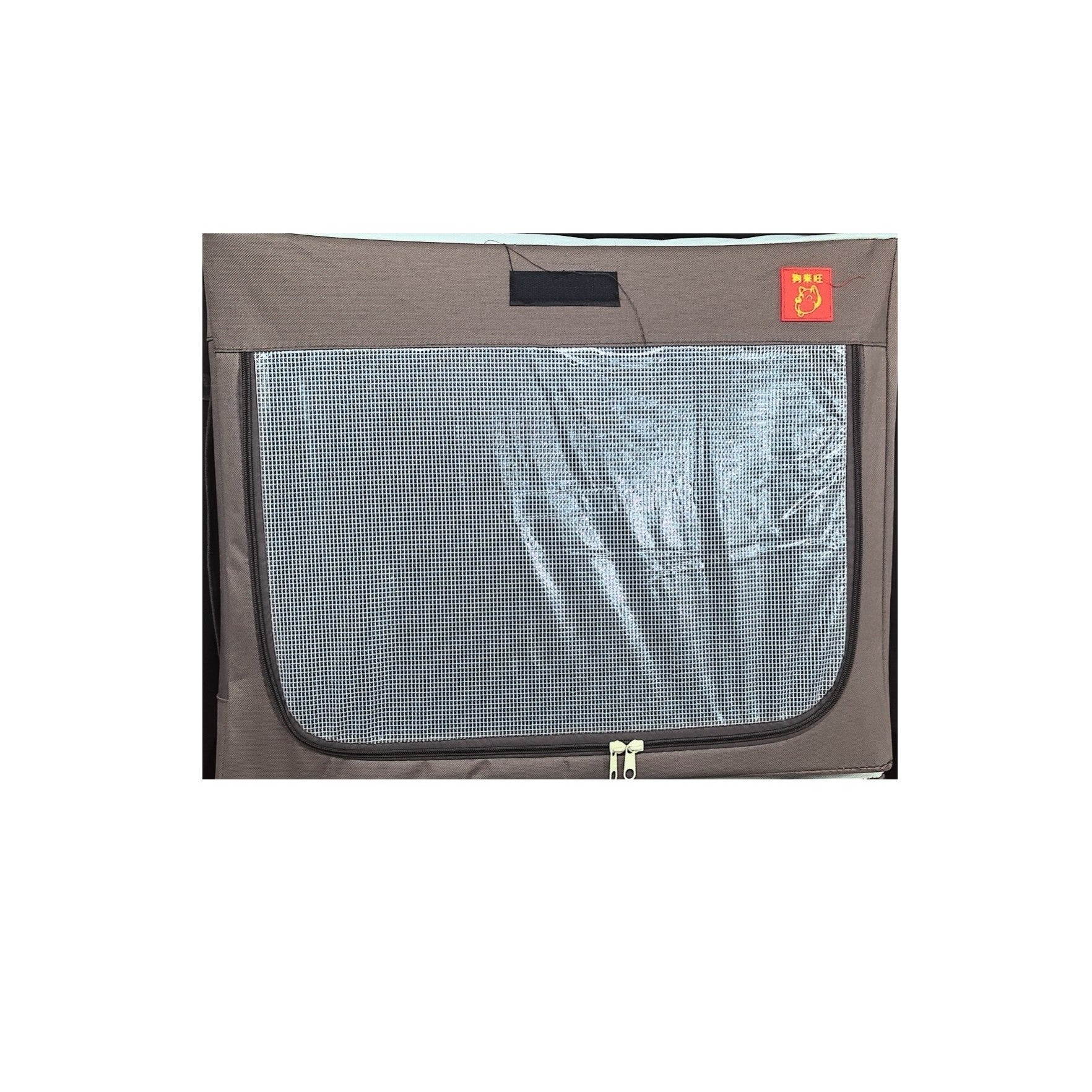 Cusca Animale pentru Uscare Blana, Flippy, din Textil, Fereastra Transparenta, 62 x 40 x 50 cm, Maro