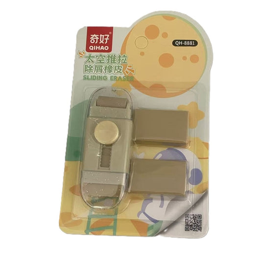 Radiera, Flippy, cu 2 Rezerve, Reglare Pull-Push, din Cauciuc, Kaki