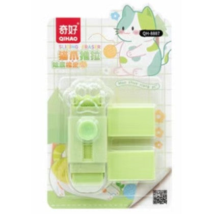 Radiera, Flippy, Model Labuta de Pisica, cu 2 Rezerve, Reglare Pull-Push, din Cauciuc, Verde